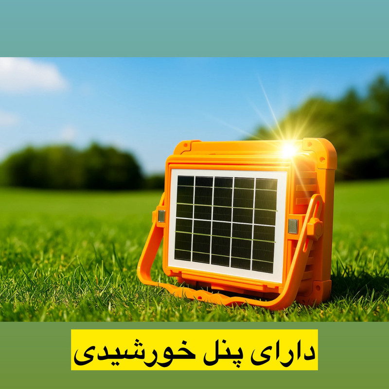 چراغ روشنایی ویدز مدل خورشیدی 6 باتری
