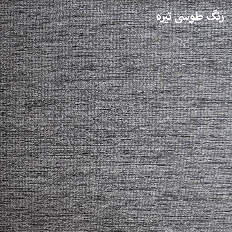 پرده زیو مدل بلک شید سایز 135x180 سانتی متر