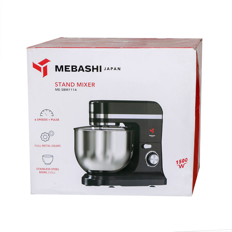 همزن مباشی مدل ME-SBM1114
