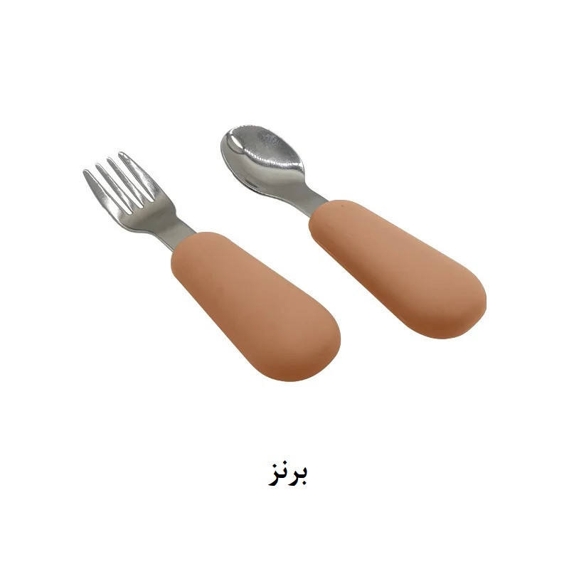 ست قاشق و چنگال کودک مدل یامی