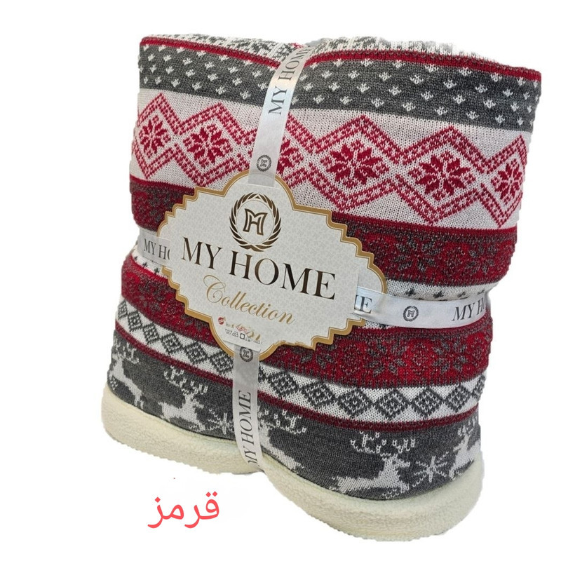 پتو مای هوم مدل کریسمسی پشت خز دار سایز 160x210 سانتی متر