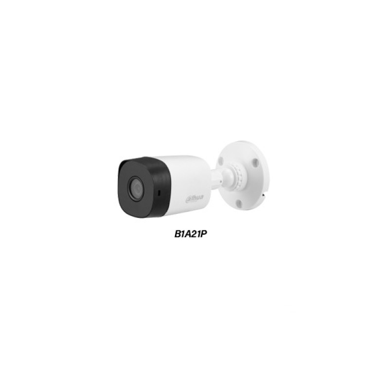 سیستم امنیتی داهوا مدل DH-R2-X4-P