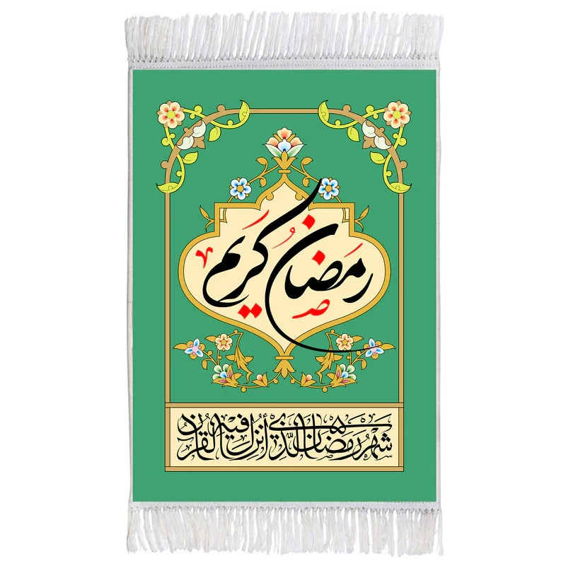 فرش ماشینی دیوارکوب اطلس آبی مدل شهر رمضان کد T3548