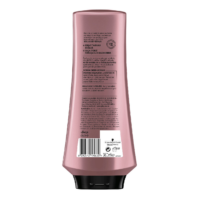 نرم کننده مو گلیس مدل SERUM DEEP REPAIR حجم 360 میلی لیتر
