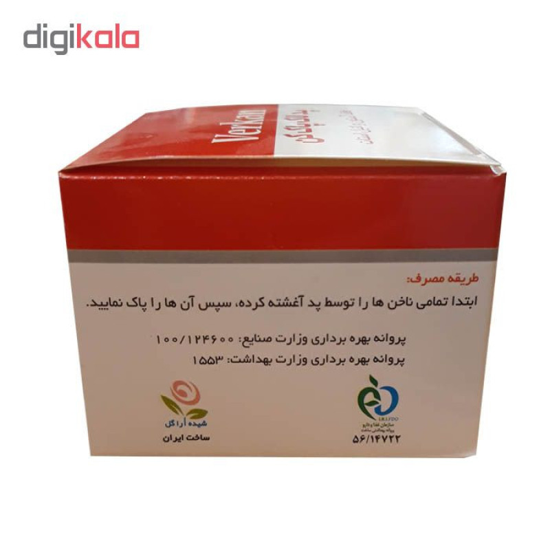 لاک پاک کن ورکان مدل 020 بسته 40 عددی