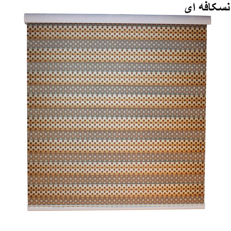 پرده زبرا زیو مدل دارتلا سایز 180 × 160 سانتی‌ متر