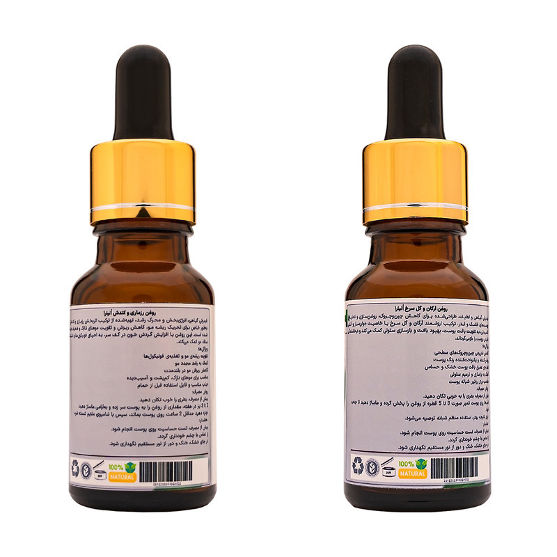 روغن پوست و مو ترکیبی آرگان ، گل سرخ ، رزماری و کندش اُلیئرا مدل A حجم 30 میلی لیتر بسته 2 عددی