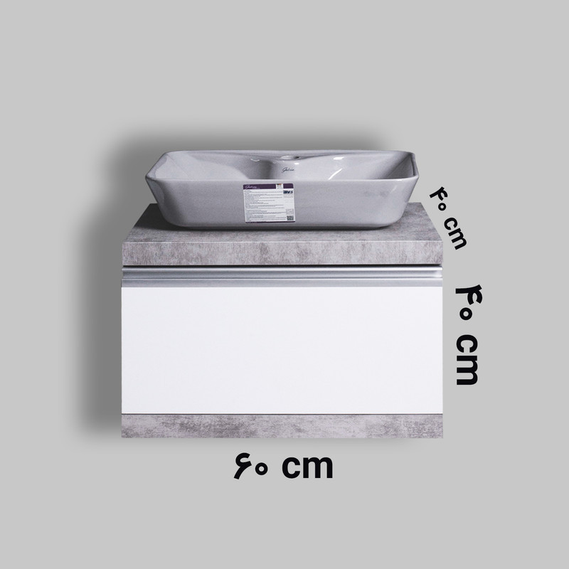 ست کابینت و روشویی مدل H25 به همراه آینه و باکس
