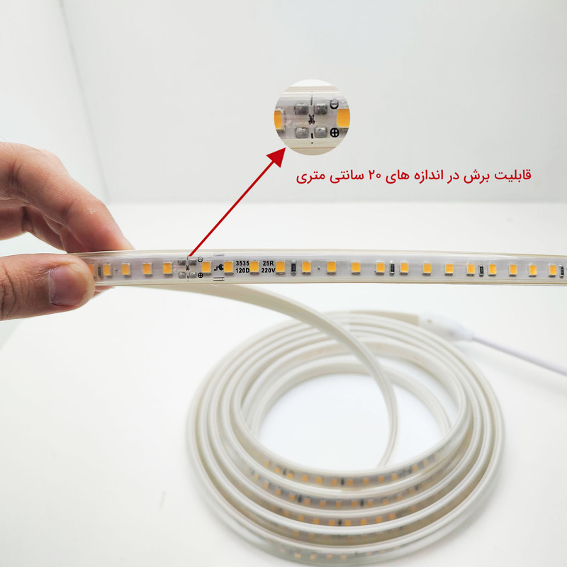 ریسه ال ای دی مدل وایرلس کد 3535 طول 4 متر