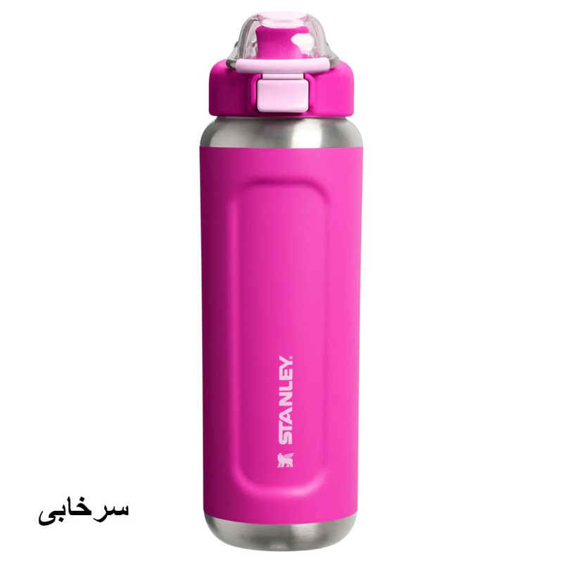 قمقمه استنلی مدل Classic Wellspring Bottle گنجایش 0.71 لیتر