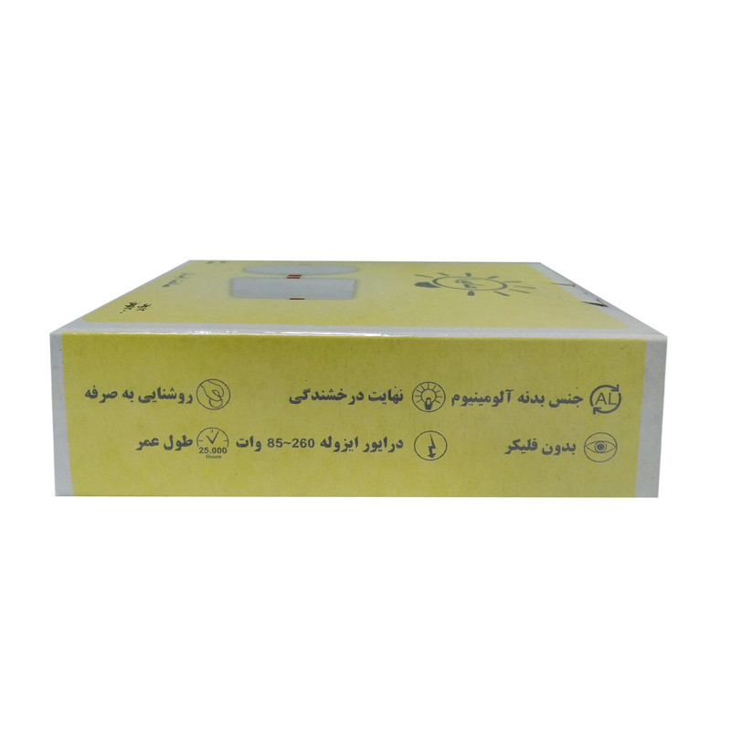 پنل سقفی 18 وات ماورا مدل فول لایت
