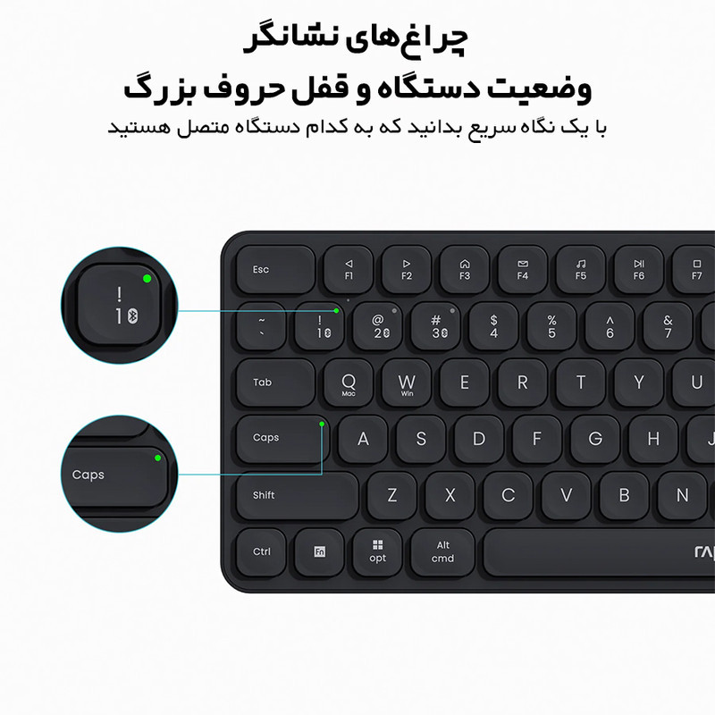 کیبورد رپو مدل E9550L Wireless