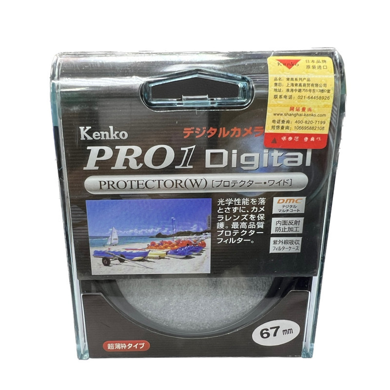 فیلتر لنز کنکو مدل  UV Pro1  67mm