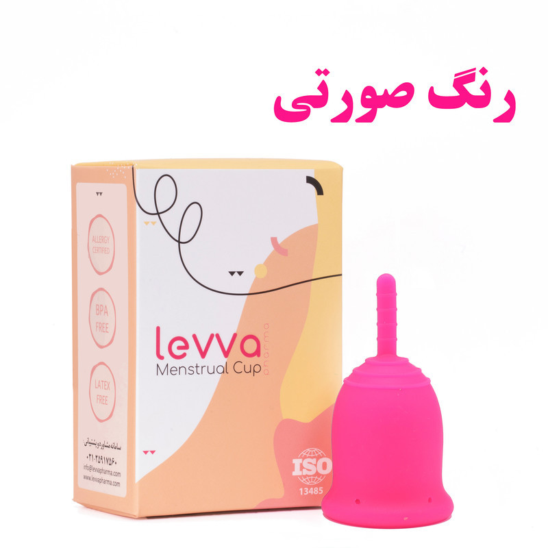 کاپ قاعدگی لیوا فارما مدل 01 سایز کوچک