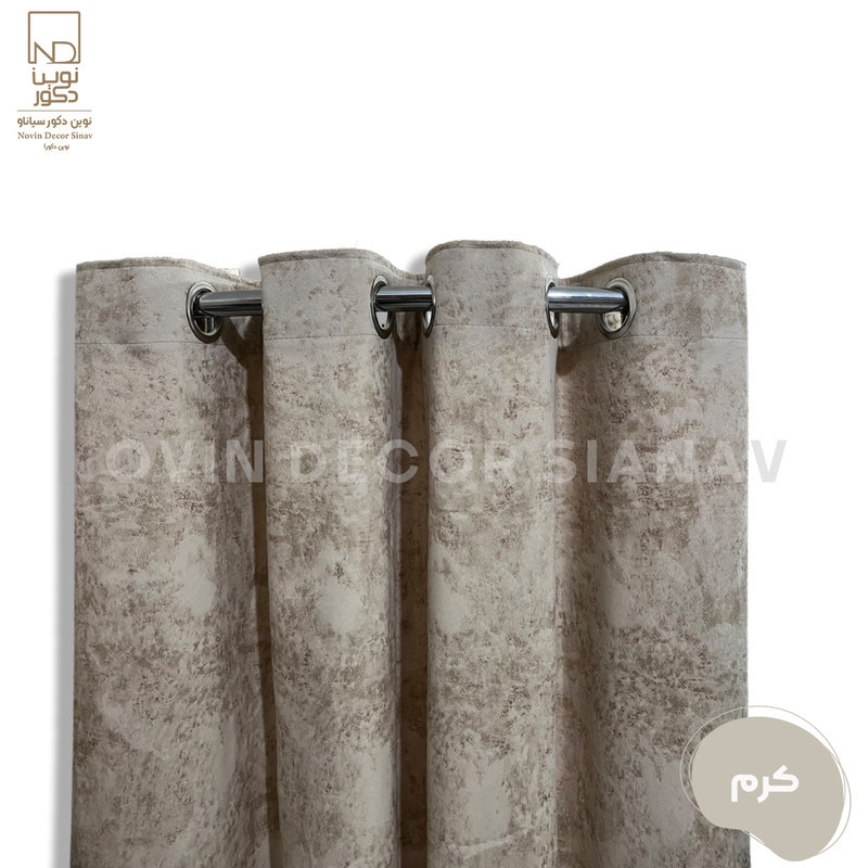 پرده نوین دکور سیاناو مدل مخمل پتینه سزار 1 _ 28 سایز 280x140 سانتی‌متر