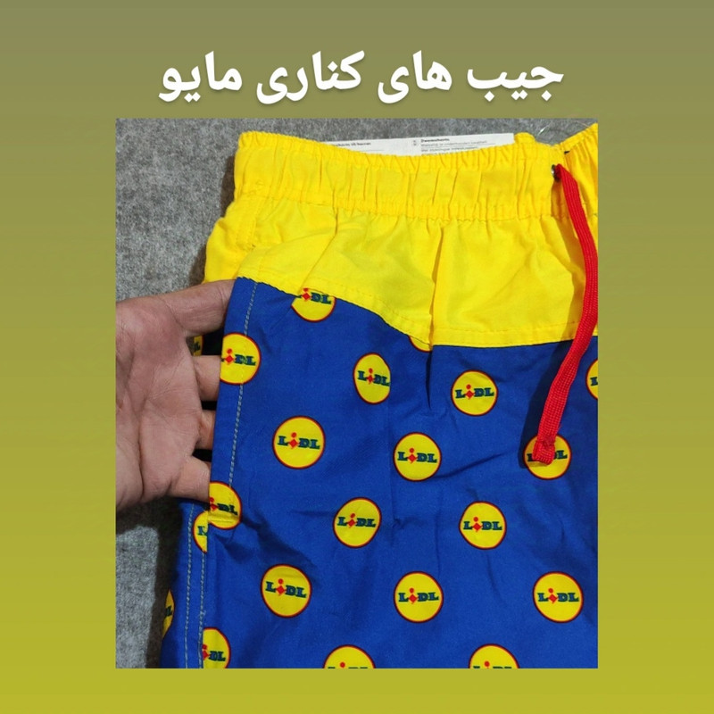 مایو مردانه لیدل مدل L19991