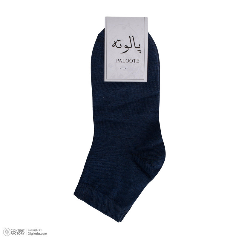 جوراب ساق کوتاه مردانه پالوته طرح ساده مدل PLT-BBB-3R بسته 3 عددی