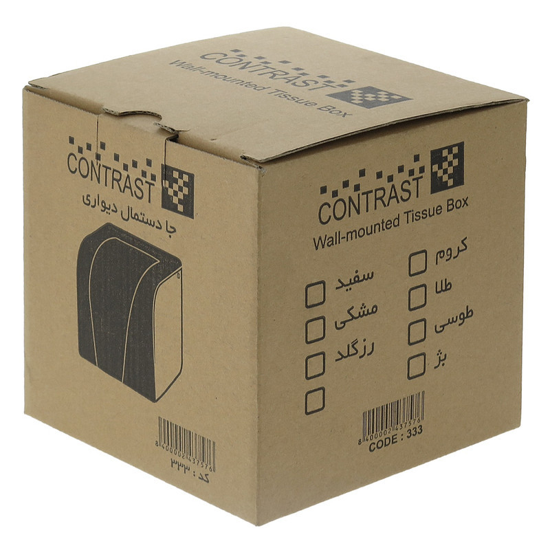 پایه رول دستمال کاغذی کنتراست مدل تمام پوشیده کد 333
