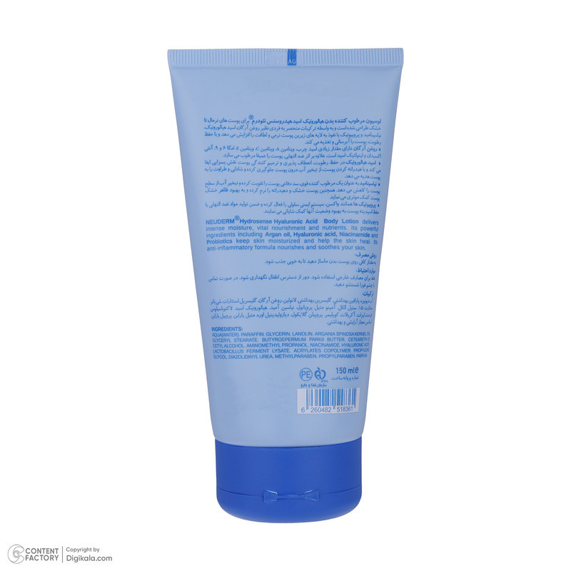 لوسیون بدن نئودرم مدل Hyaluronic Acid حجم 150 میلی‌لیتر مناسب انواع پوست با خاصیت آبرسانی، نرم‌کنندگی و تقویت‌کننده پوست
