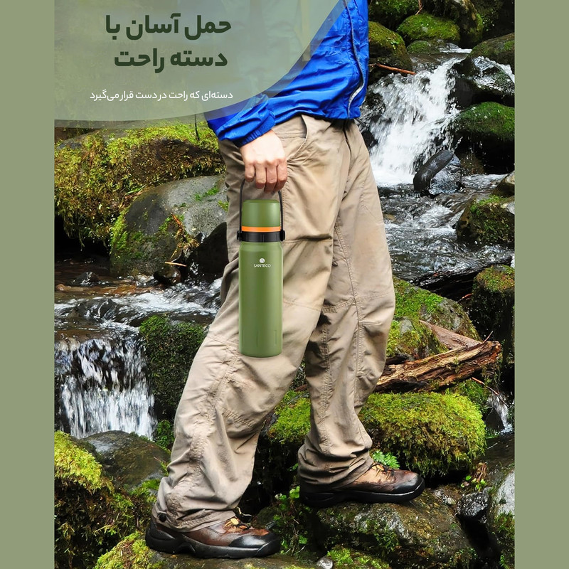 فلاسک سانتکو مدل GEILO گنجایش 1.2 لیتر