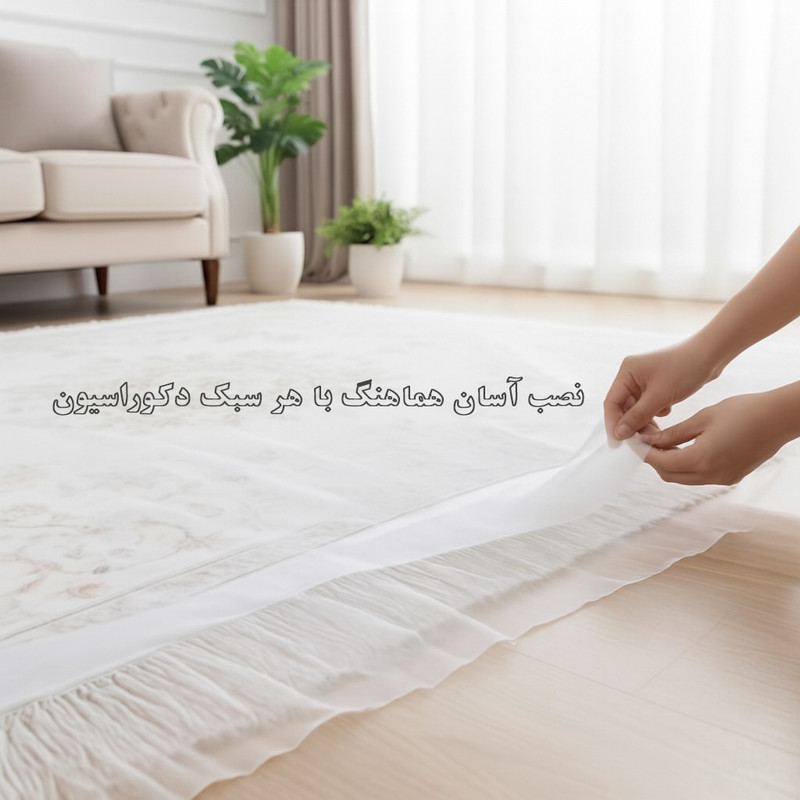 محافظ ریشه فرش راسپینا مدل 6
