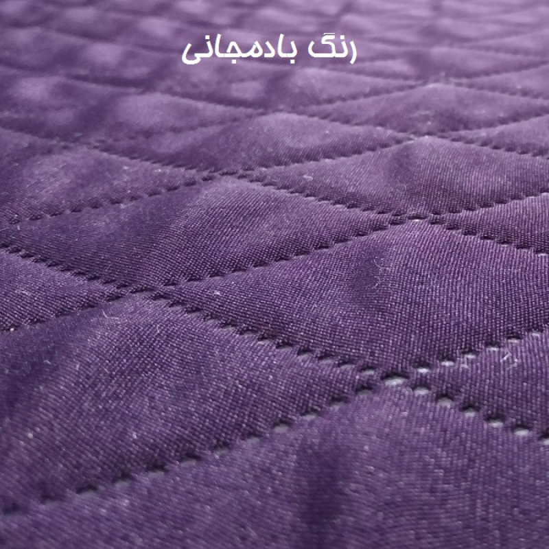 کاور مبل 8 نفره پوشپاک کاور مدل 190-8