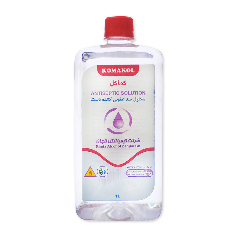 محلول ضدعفونی کننده کماکل کد 002 حجم 1000 میلی‌ لیتر