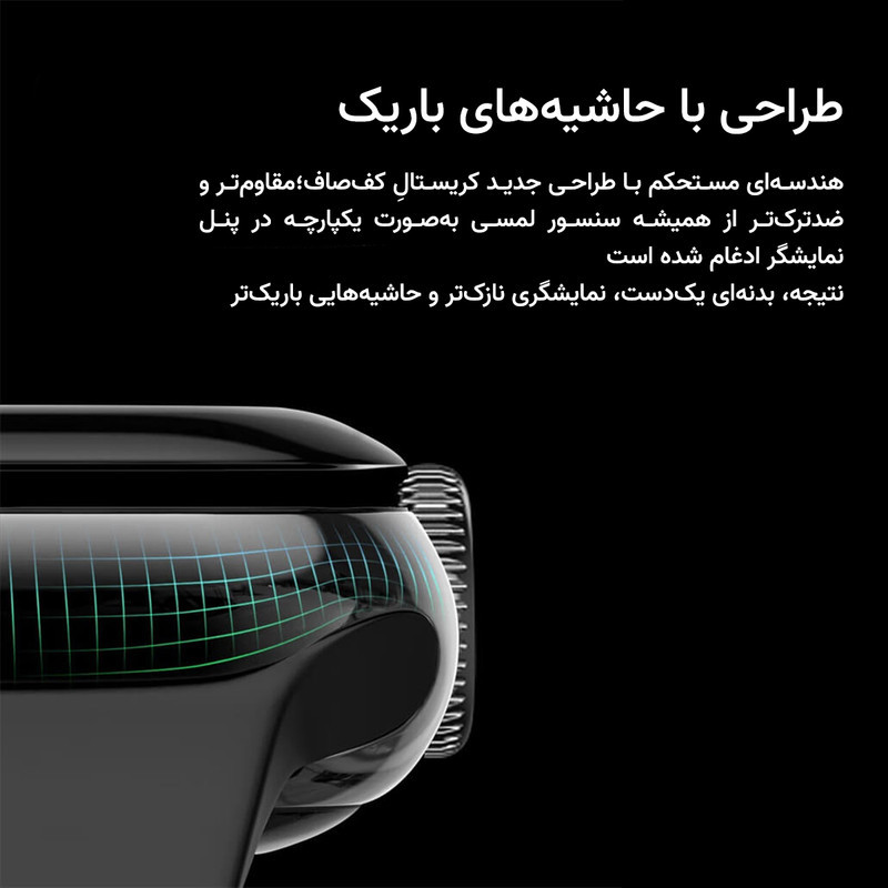 ساعت هوشمند 45 میلی متری مدل KW80 Max با بند سیلیکونی