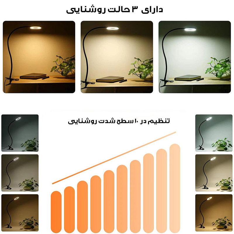 رینگ لایت مدل ذره بین کد 12W-360 ROTATABLE