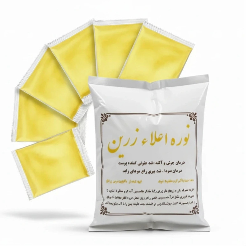 پودر موبر زرین مدل نوره زرنیخ دار وزن 600 گرم
