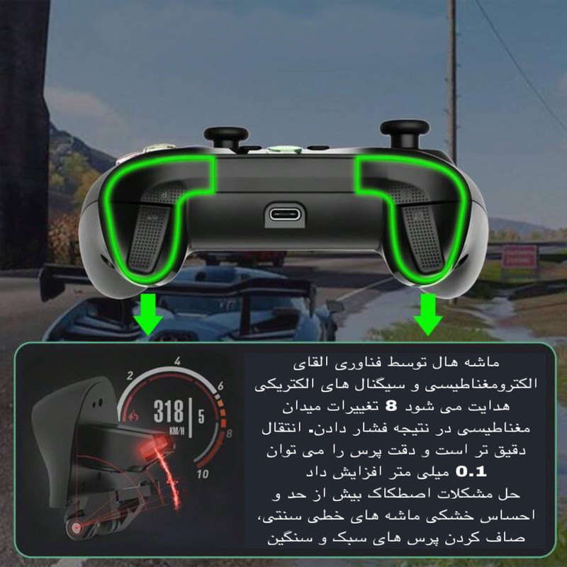 دسته بازی مدل YZC-07S