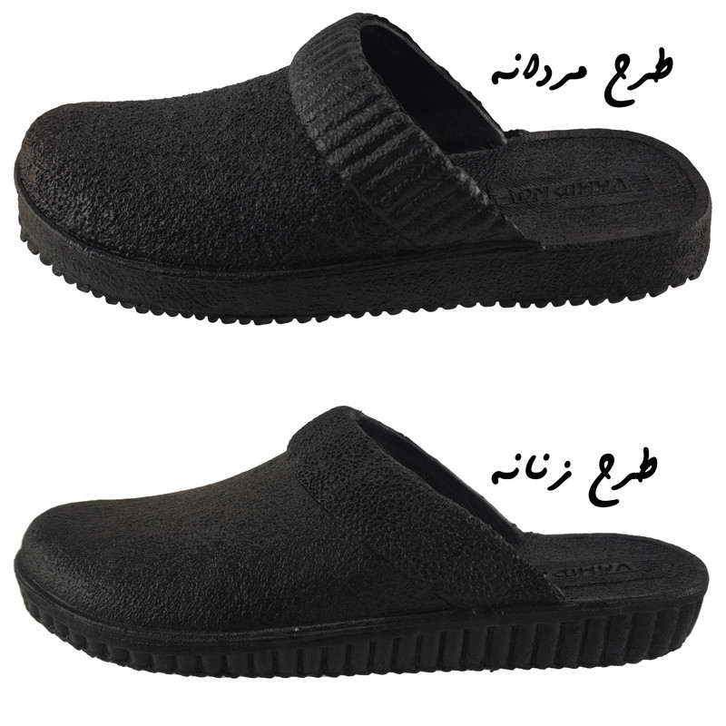 دمپایی حمام مدل پوریا کد BL00