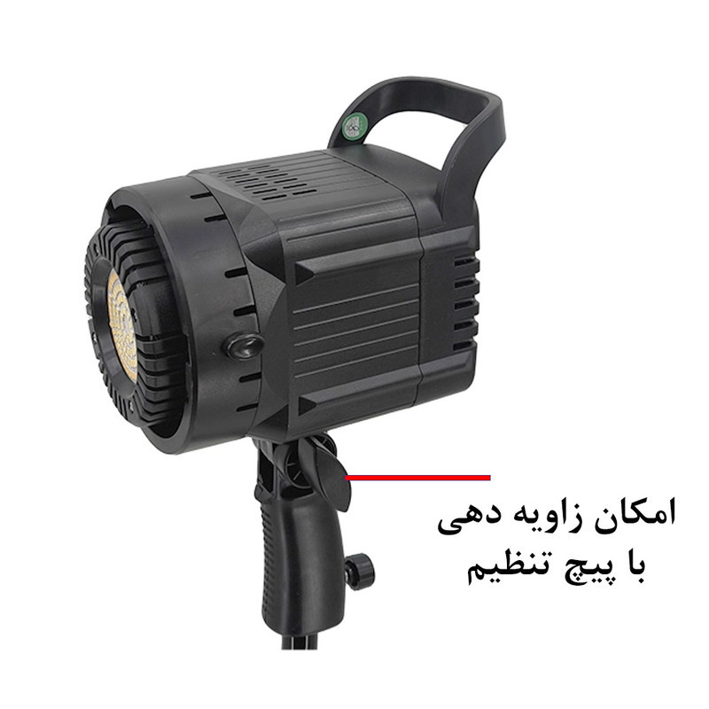 نور ثابت اس ام دی مدل BK 1201 300W SMD