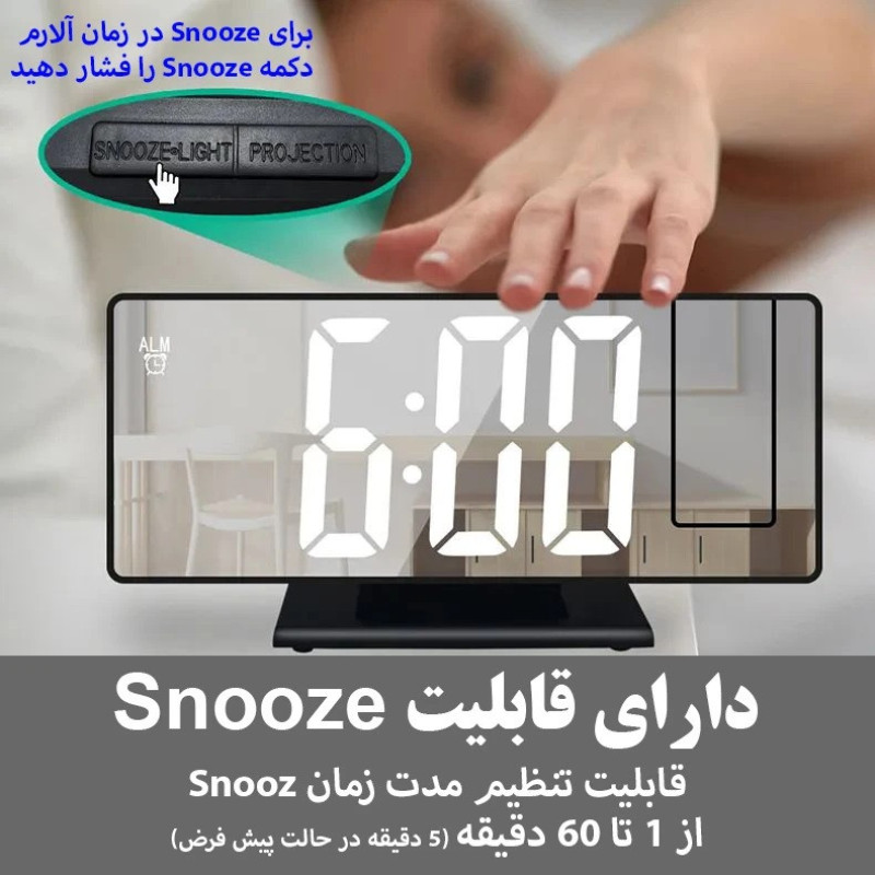ساعت رومیزی دیجیتال مدل 3618LP