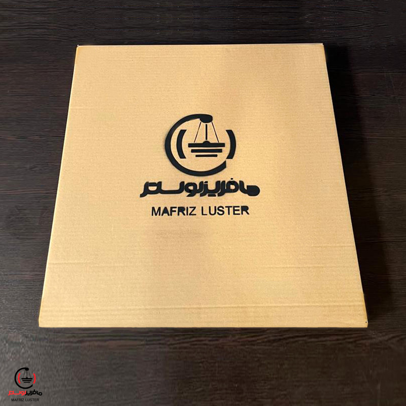 لوستر مافریز مدل مدرن کد CR140