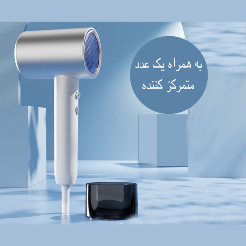 سشوار مدل T12