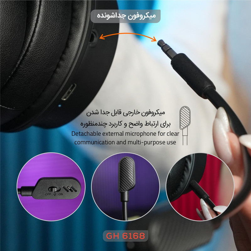 هدست گیمینگ تسکو مدل GH 6168 Odinos