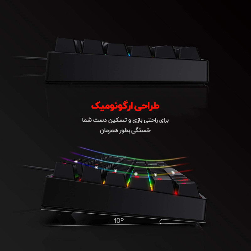 کیبورد مخصوص بازی ردراگون مدل Surara K582