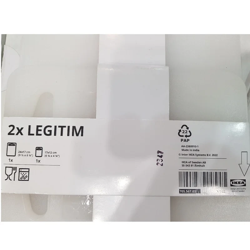 تخته برش ایکیا مدل LEGITIM کد 705.567.03 مجموعه 2 عددی