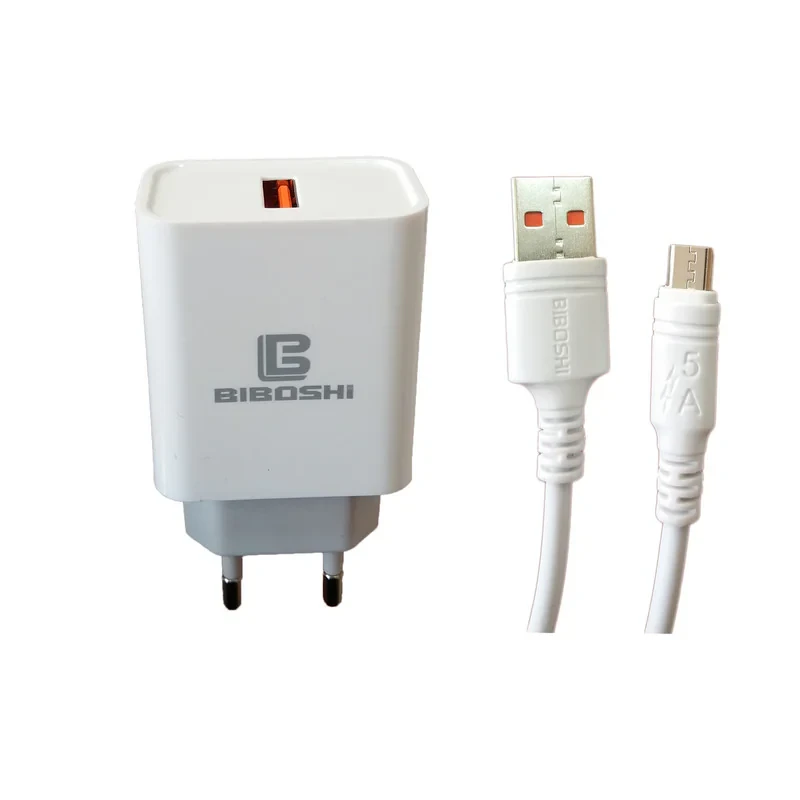 شارژر دیواری بیبوشی مدل C36 به همراه کابل تبدیل MicroUSB
