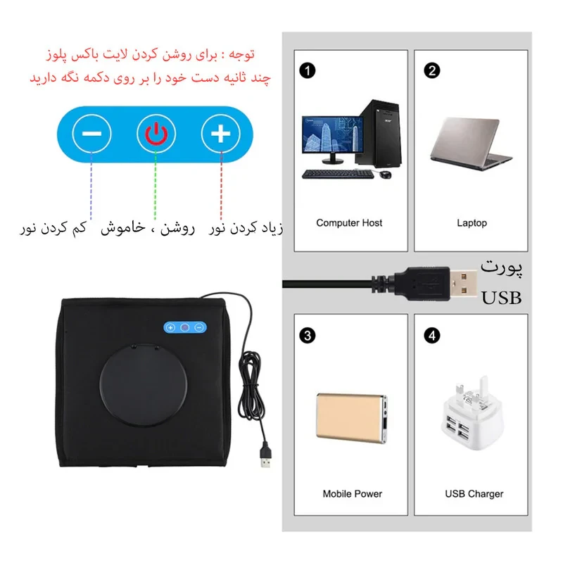 چادر عکاسی پلوز مدل Shadowless Light ابعاد 25x25 سانتی متر