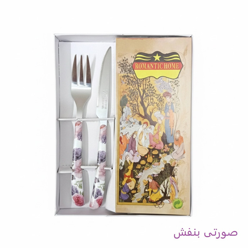 ست کارد و چنگال 12 پارچه رمانتیک هوم مدل گل