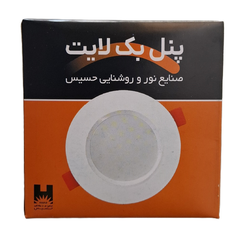 پنل ال ای دی 7 وات حسیس کد 1405 بسته 10 عددی