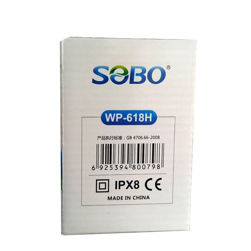 فیلتر آکواریوم سوبو مدل WP-618H