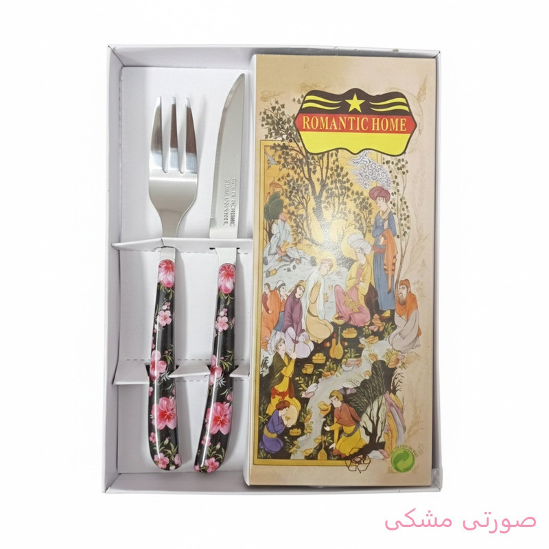 ست کارد و چنگال 12 پارچه رمانتیک هوم مدل گل