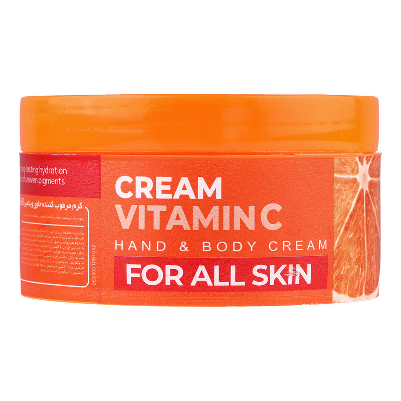 کرم مرطوب کننده صورت و دست کامان مدل Vitamin C مناسب برای انواع پوست حجم 250 میلی لیتر