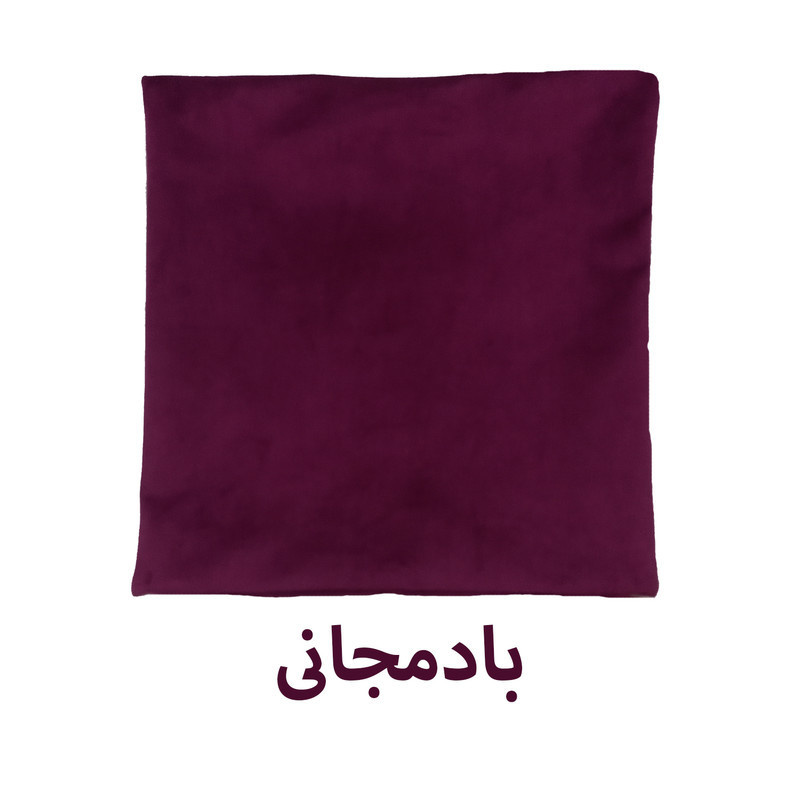 کاور کوسن کد 45