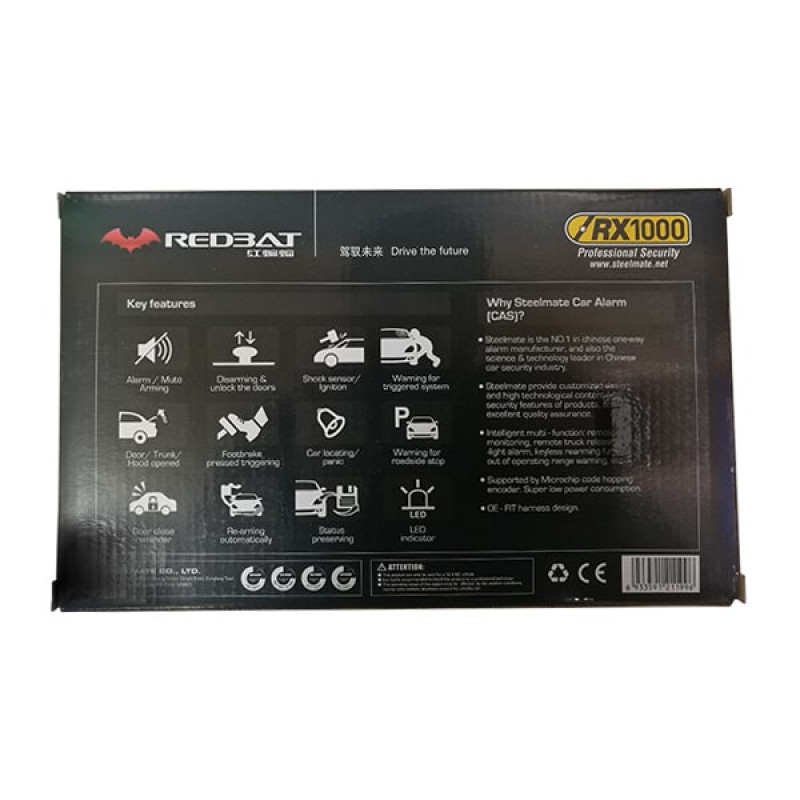 دزدگیر خودرو استیل میت مدل RX1000 کد REDBAT-04