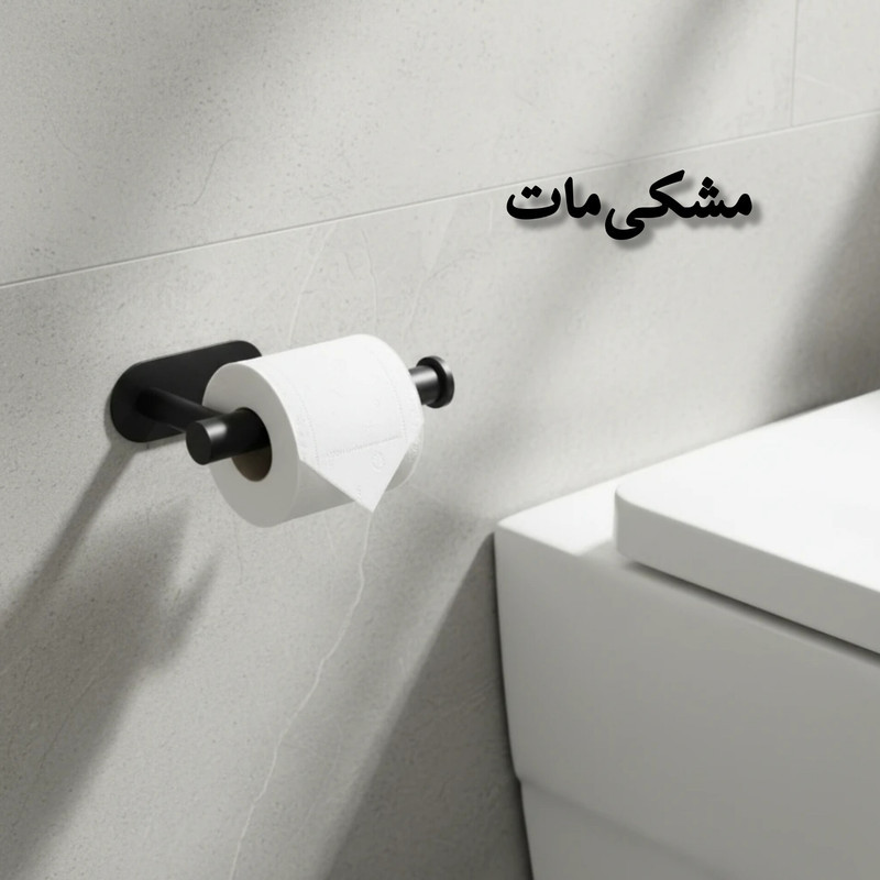 پایه رول دستمال کاغذی آریا نوین مدل چسبی کد CSH