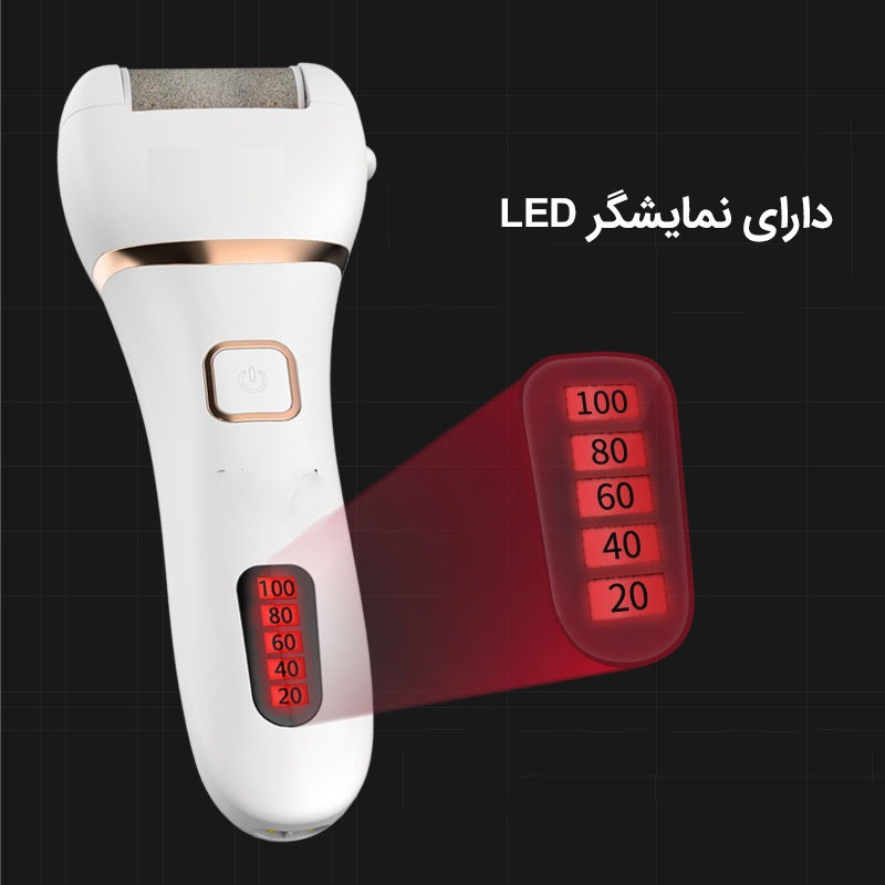 سنگ پا برقی مدل CA001 به همراه سری یدک بسته 2 عددی